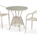 Комплект плетеной мебели AFINA из иск. ротанга T705ANT/Y137C-W85 Latte 2Pcs купить в Баймаке