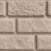 Сайдинг BRICKHOUSE белый купить в Баймаке