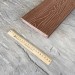 Террасная доска Latitudo Solid 150х21 Каштан (Полнотелая) купить в Баймаке