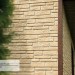 Фасадная панель Ю-пласт Стоун Хаус S-Lock Таганай речной купить в Баймаке