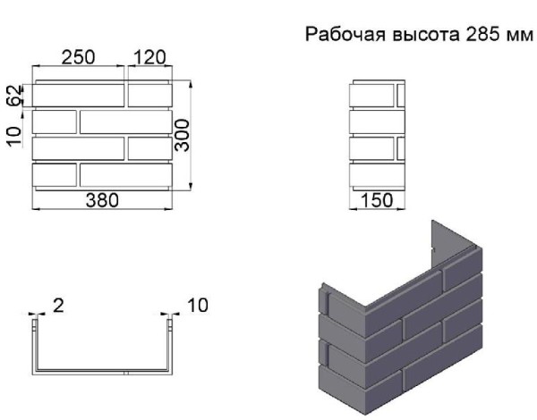ПИКС графит купить в Баймаке