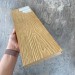 Террасная доска Latitudo Solid 150х21 Орех (Полнотелая) купить в Баймаке