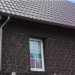 Фасадная панель Альта-Профиль, Бутовый Камень, Датский купить в Баймаке