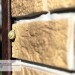 Фасадная панель Ю-пласт Стоун Хаус S-Lock Таганай дикий купить в Баймаке
