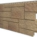 Фасадная панель VOX Sandstone (Сандстоун) светло коричневый купить в Баймаке