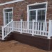 Перила ДПК GardenParkett Белый купить в Баймаке