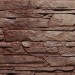 Фасадная панель FineBer, Скала, Желто-коричневый купить в Баймаке