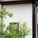 Фасадная панель Grand Line Сланец бежевый купить в Баймаке